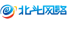 北斗网络是服务宜宾8年的宜宾网络公司